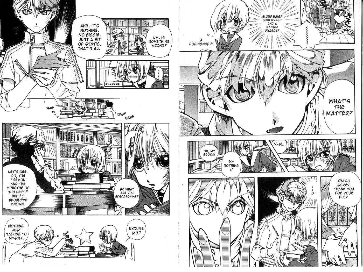 Crescent Moon Chapter 1.0-2 page 14 - Vol.01 Chapter 0.2