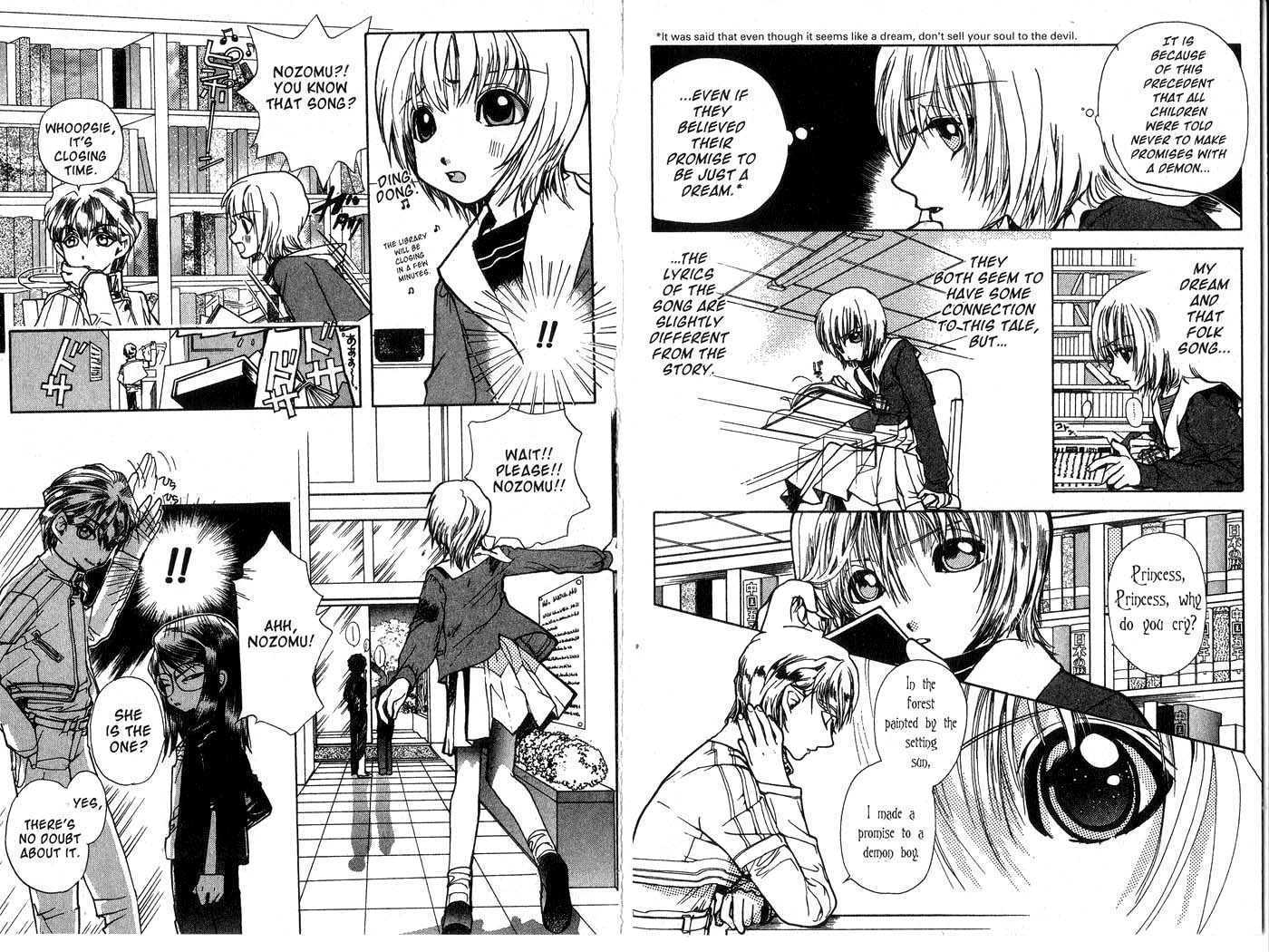 Crescent Moon Chapter 1.0-2 page 17 - Vol.01 Chapter 0.2