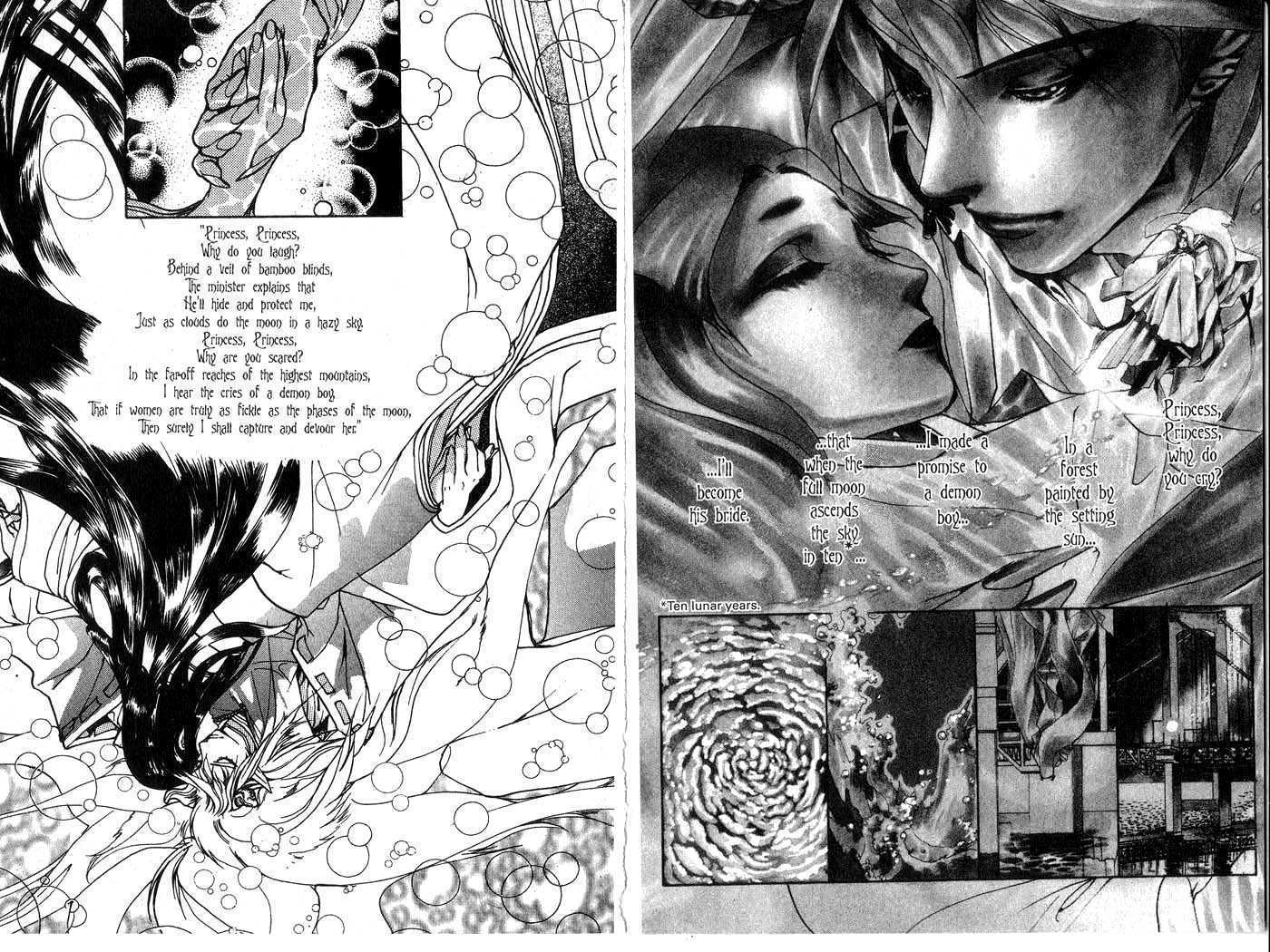 Crescent Moon Chapter 1.0-2 page 2 - Vol.01 Chapter 0.2