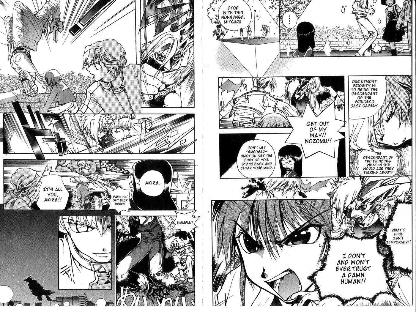 Crescent Moon Chapter 1.0-2 page 22 - Vol.01 Chapter 0.2