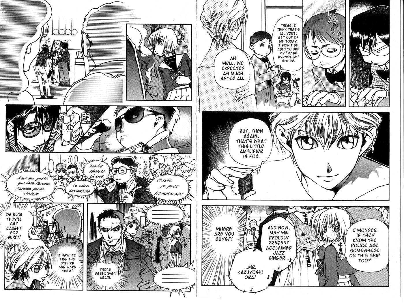 Crescent Moon Chapter 1.0-2 page 41 - Vol.01 Chapter 0.2
