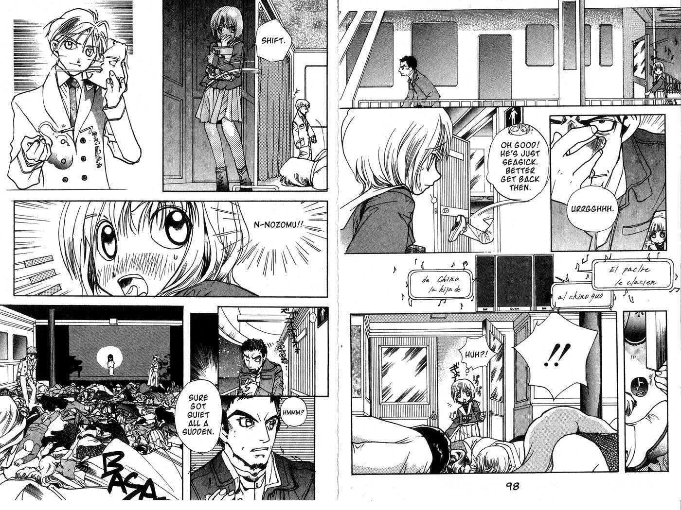 Crescent Moon Chapter 1.0-2 page 42 - Vol.01 Chapter 0.2