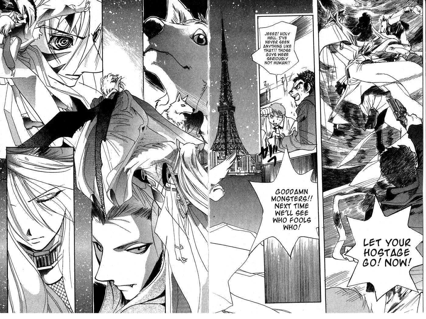 Crescent Moon Chapter 1.0-2 page 47 - Vol.01 Chapter 0.2