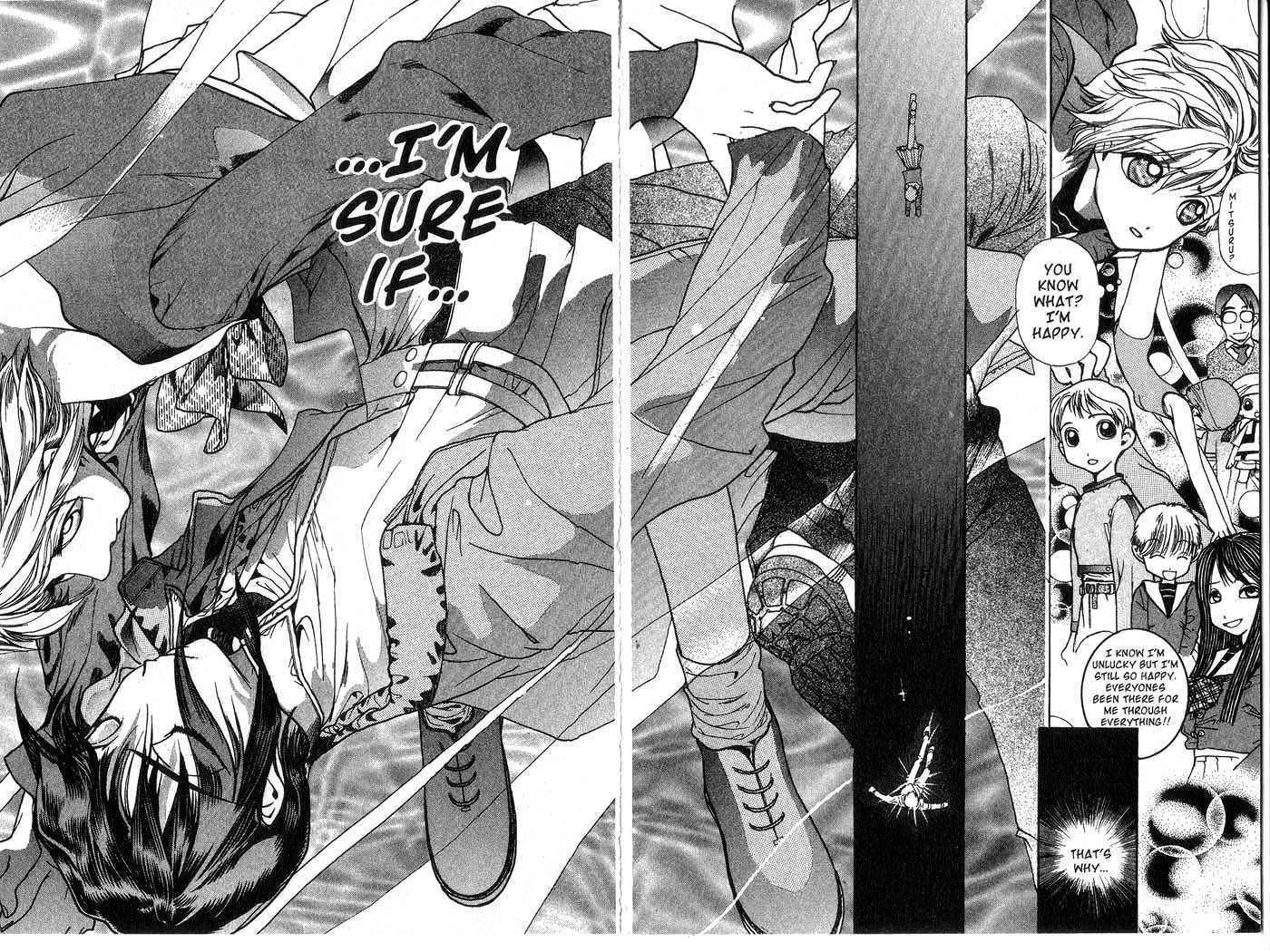 Crescent Moon Chapter 1.0-2 page 49 - Vol.01 Chapter 0.2