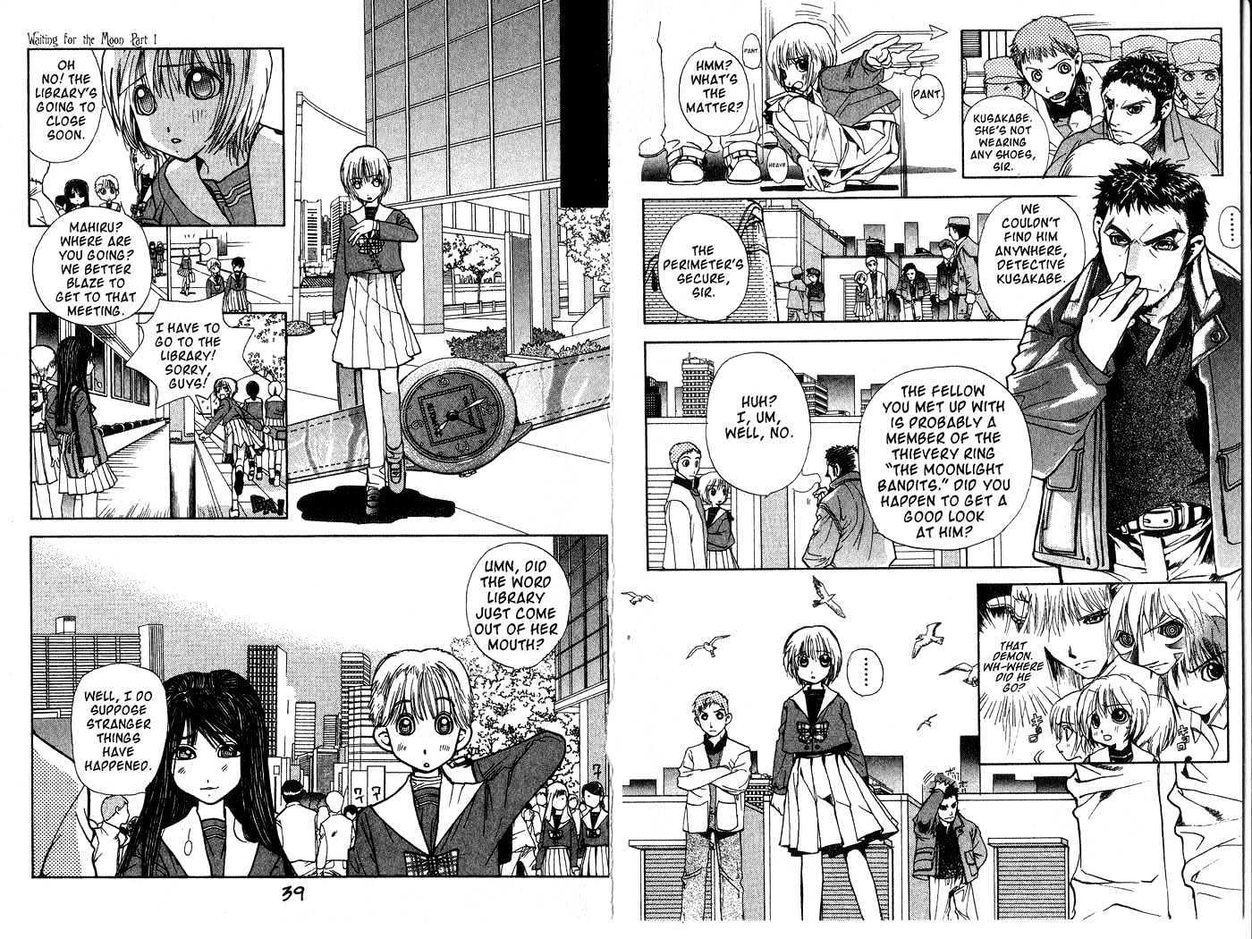 Crescent Moon Chapter 1.1 page 12 - Vol.1 Chapter 1 : 1 Waiting for the Moon: The Descendant of the Princess Meets the...