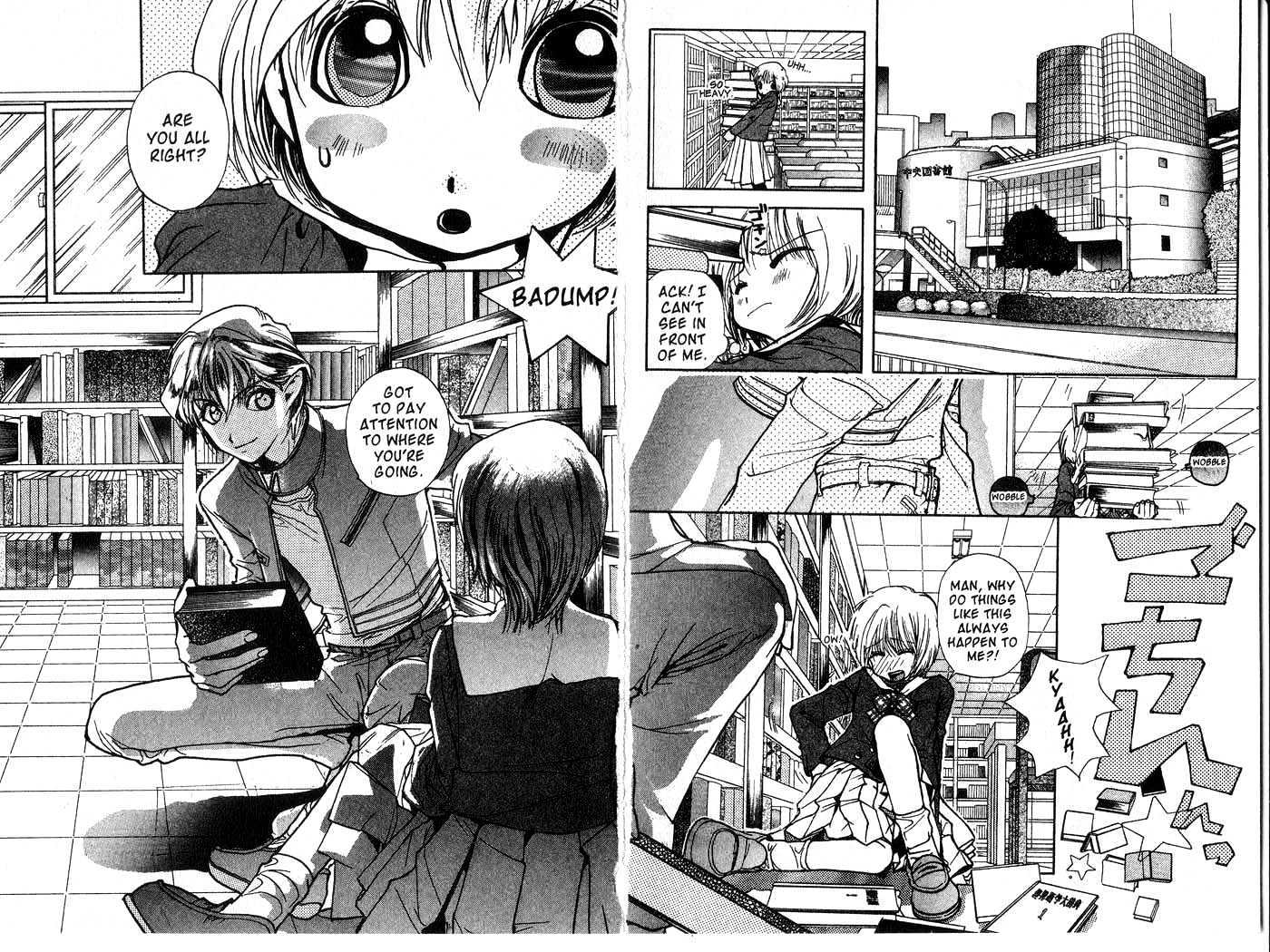 Crescent Moon Chapter 1.1 page 13 - Vol.1 Chapter 1 : 1 Waiting for the Moon: The Descendant of the Princess Meets the...