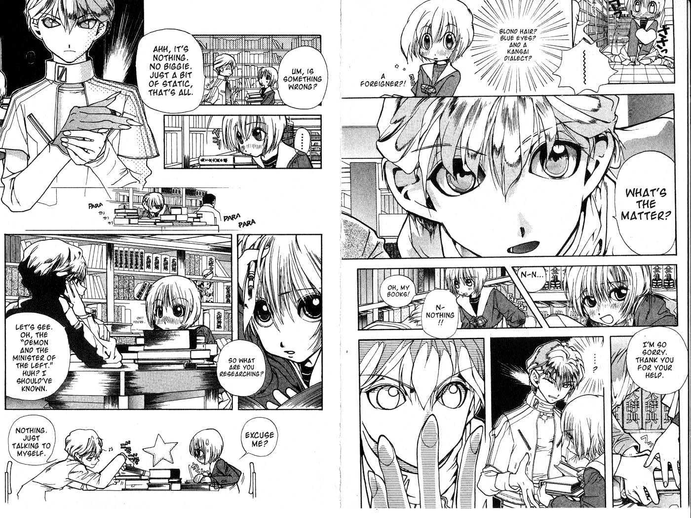 Crescent Moon Chapter 1.1 page 14 - Vol.1 Chapter 1 : 1 Waiting for the Moon: The Descendant of the Princess Meets the...