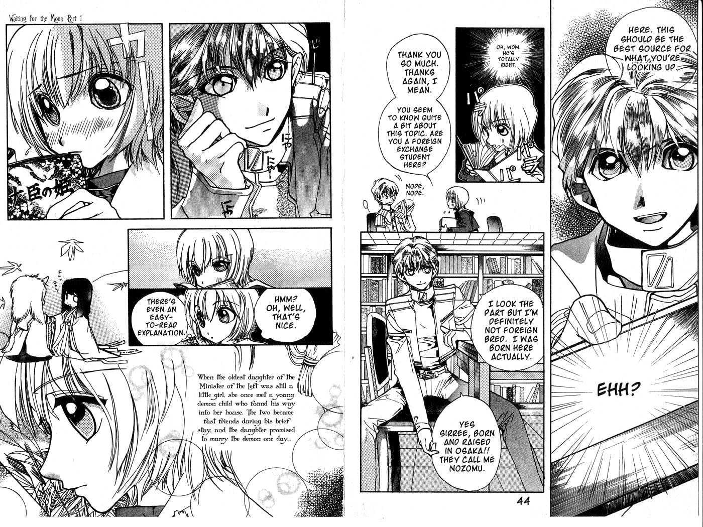Crescent Moon Chapter 1.1 page 15 - Vol.1 Chapter 1 : 1 Waiting for the Moon: The Descendant of the Princess Meets the...