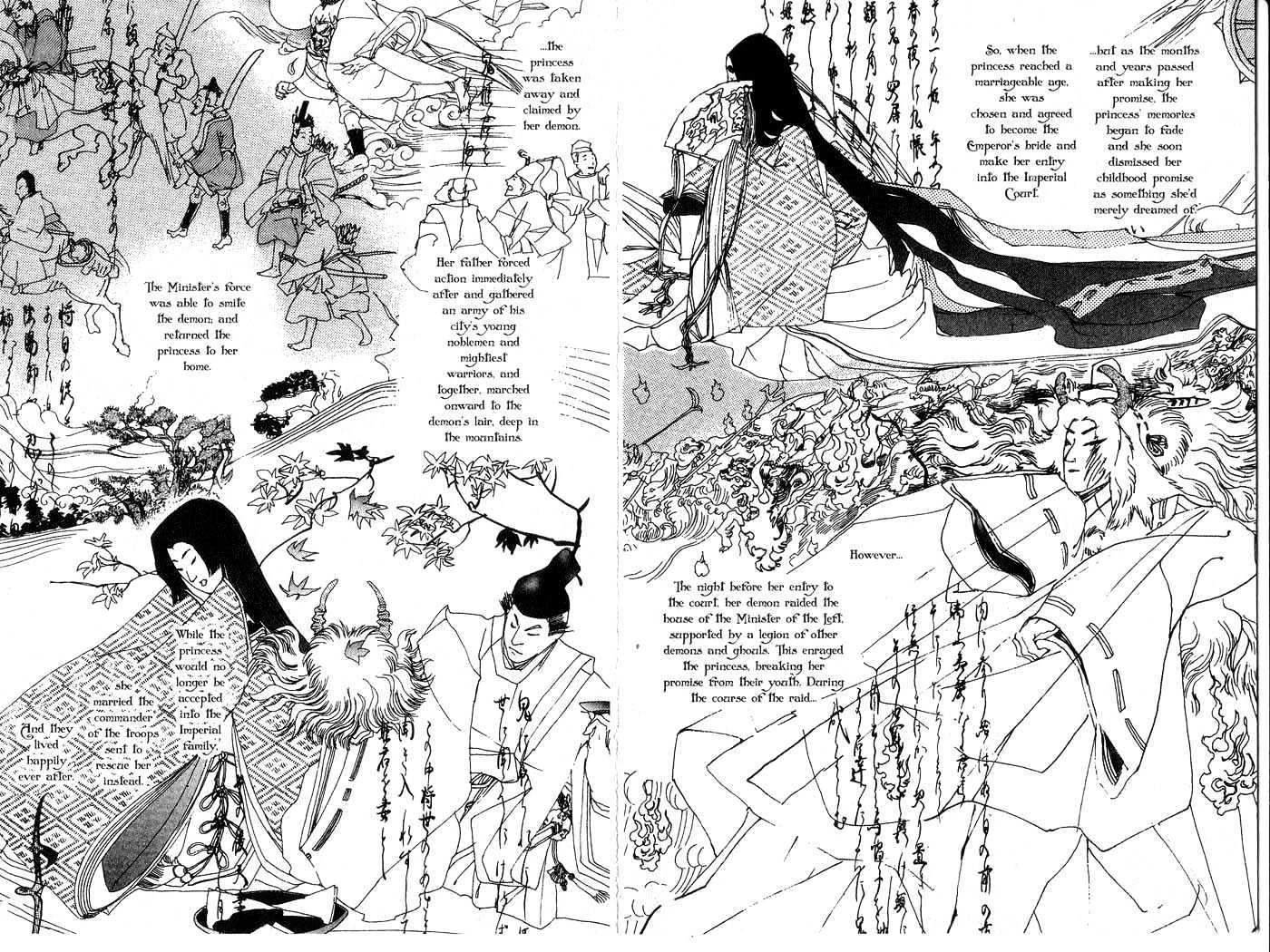 Crescent Moon Chapter 1.1 page 16 - Vol.1 Chapter 1 : 1 Waiting for the Moon: The Descendant of the Princess Meets the...