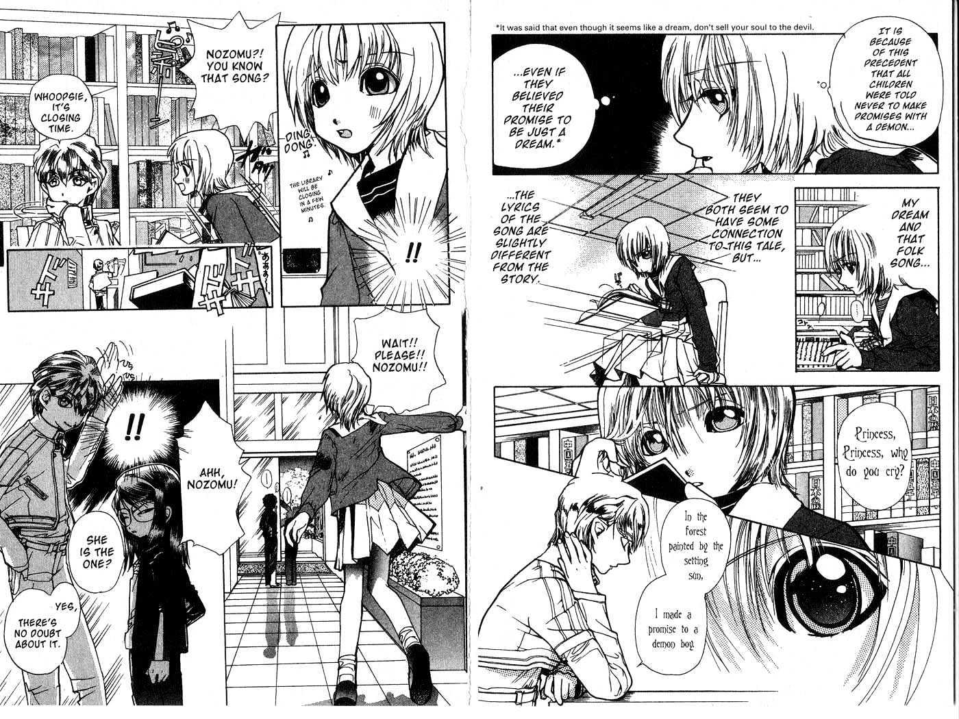 Crescent Moon Chapter 1.1 page 17 - Vol.1 Chapter 1 : 1 Waiting for the Moon: The Descendant of the Princess Meets the...