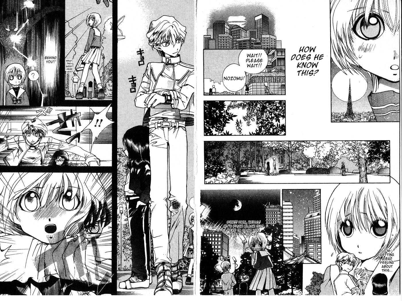 Crescent Moon Chapter 1.1 page 20 - Vol.1 Chapter 1 : 1 Waiting for the Moon: The Descendant of the Princess Meets the...