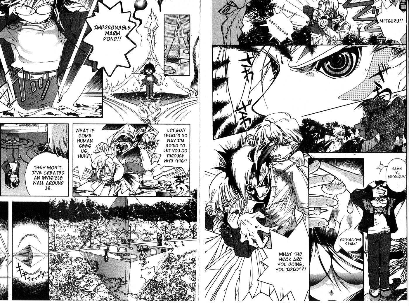 Crescent Moon Chapter 1.1 page 21 - Vol.1 Chapter 1 : 1 Waiting for the Moon: The Descendant of the Princess Meets the...