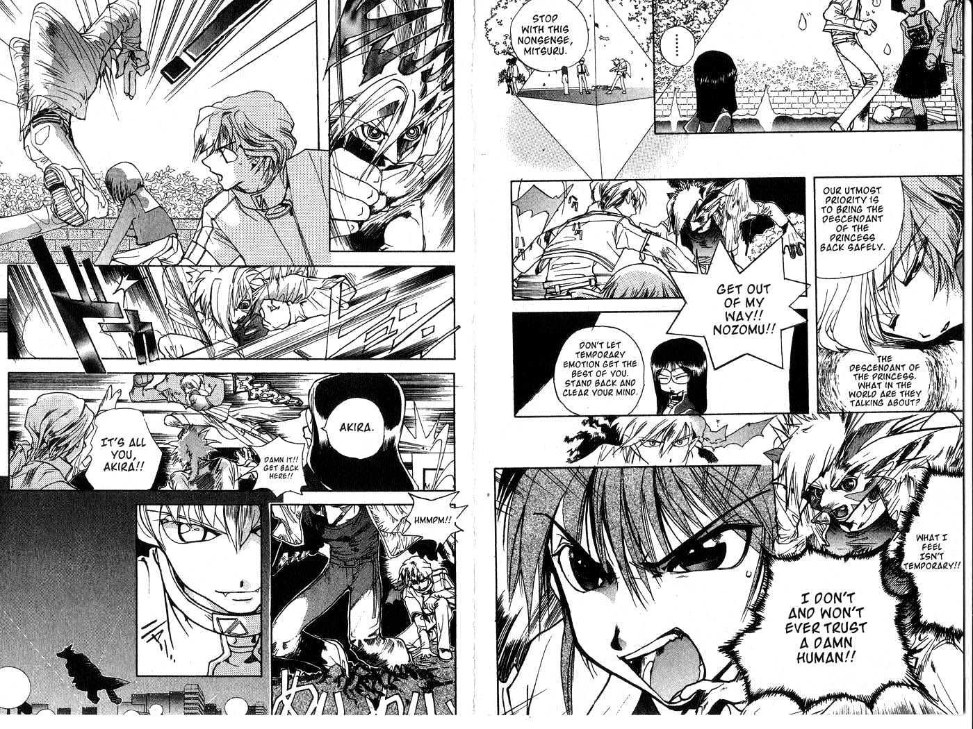 Crescent Moon Chapter 1.1 page 22 - Vol.1 Chapter 1 : 1 Waiting for the Moon: The Descendant of the Princess Meets the...