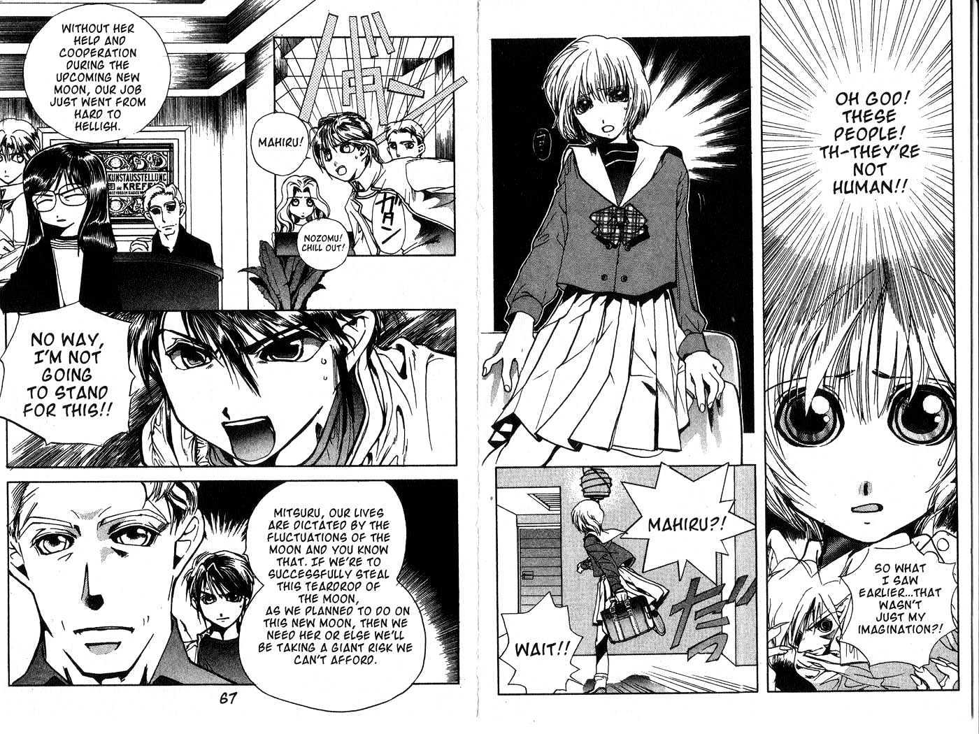 Crescent Moon Chapter 1.1 page 26 - Vol.1 Chapter 1 : 1 Waiting for the Moon: The Descendant of the Princess Meets the...