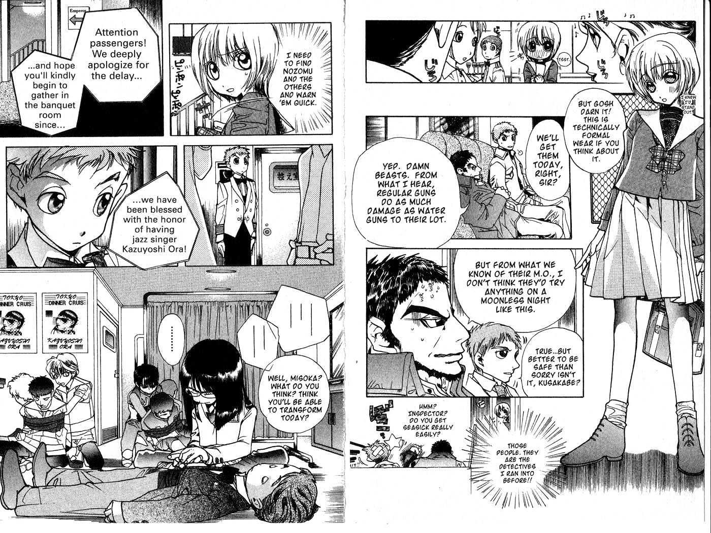 Crescent Moon Chapter 1.1 page 40 - Vol.1 Chapter 1 : 1 Waiting for the Moon: The Descendant of the Princess Meets the...