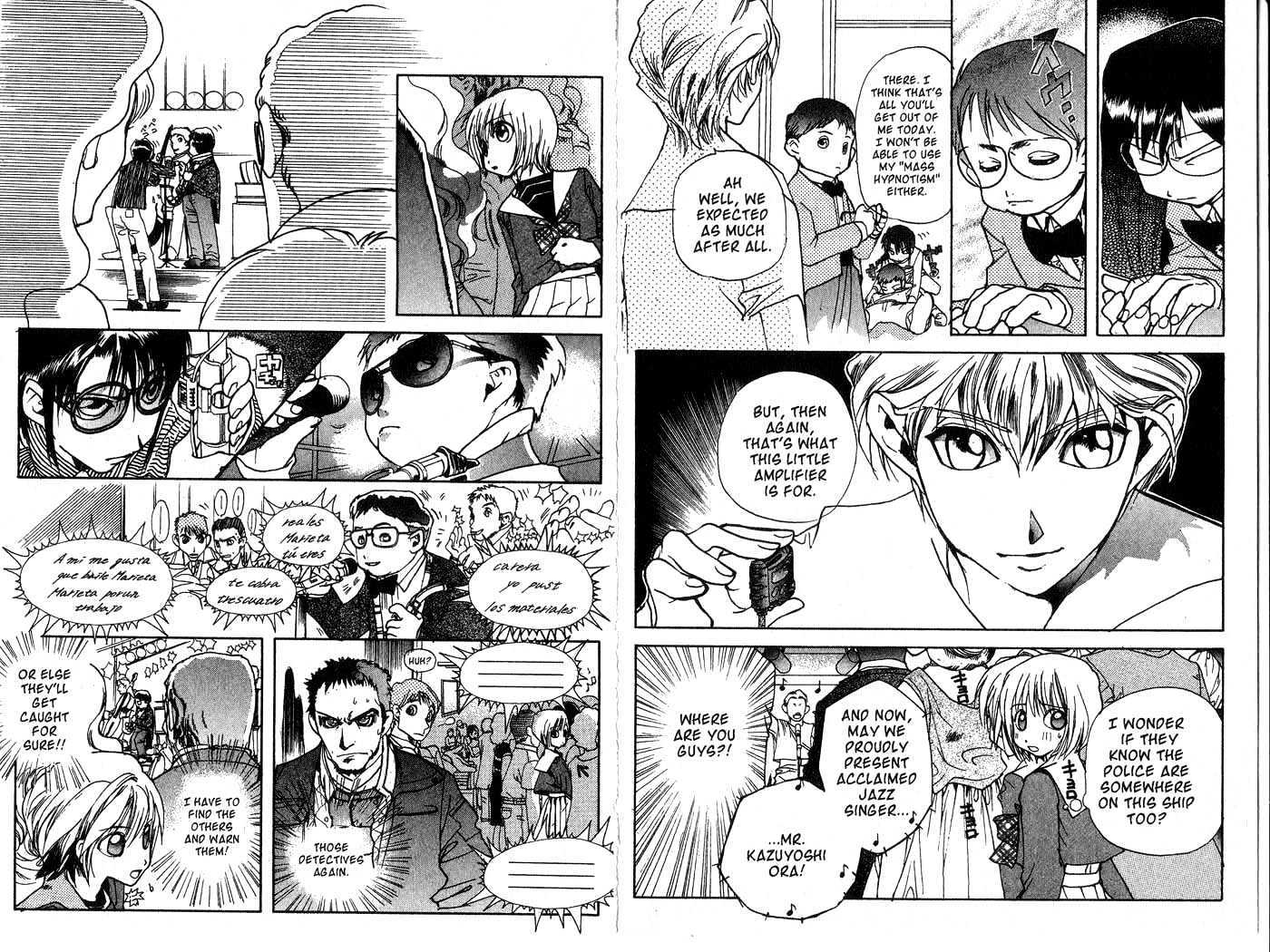 Crescent Moon Chapter 1.1 page 41 - Vol.1 Chapter 1 : 1 Waiting for the Moon: The Descendant of the Princess Meets the...