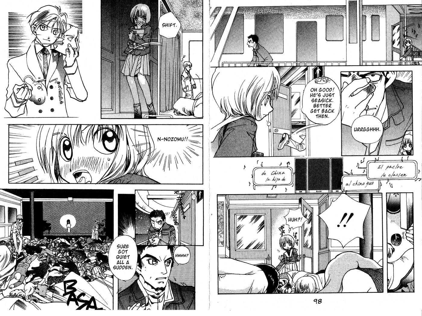 Crescent Moon Chapter 1.1 page 42 - Vol.1 Chapter 1 : 1 Waiting for the Moon: The Descendant of the Princess Meets the...