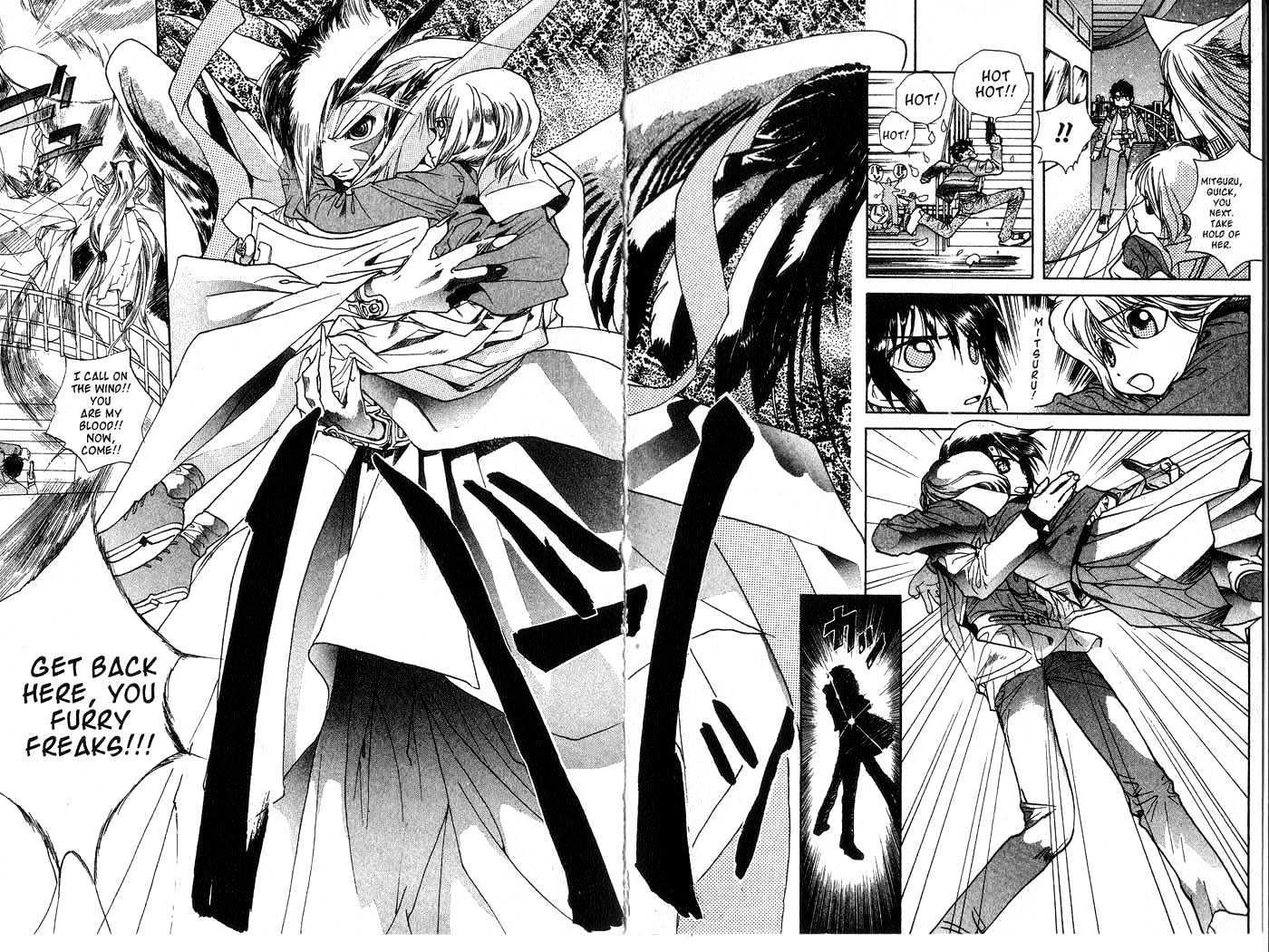 Crescent Moon Chapter 1.1 page 46 - Vol.1 Chapter 1 : 1 Waiting for the Moon: The Descendant of the Princess Meets the...
