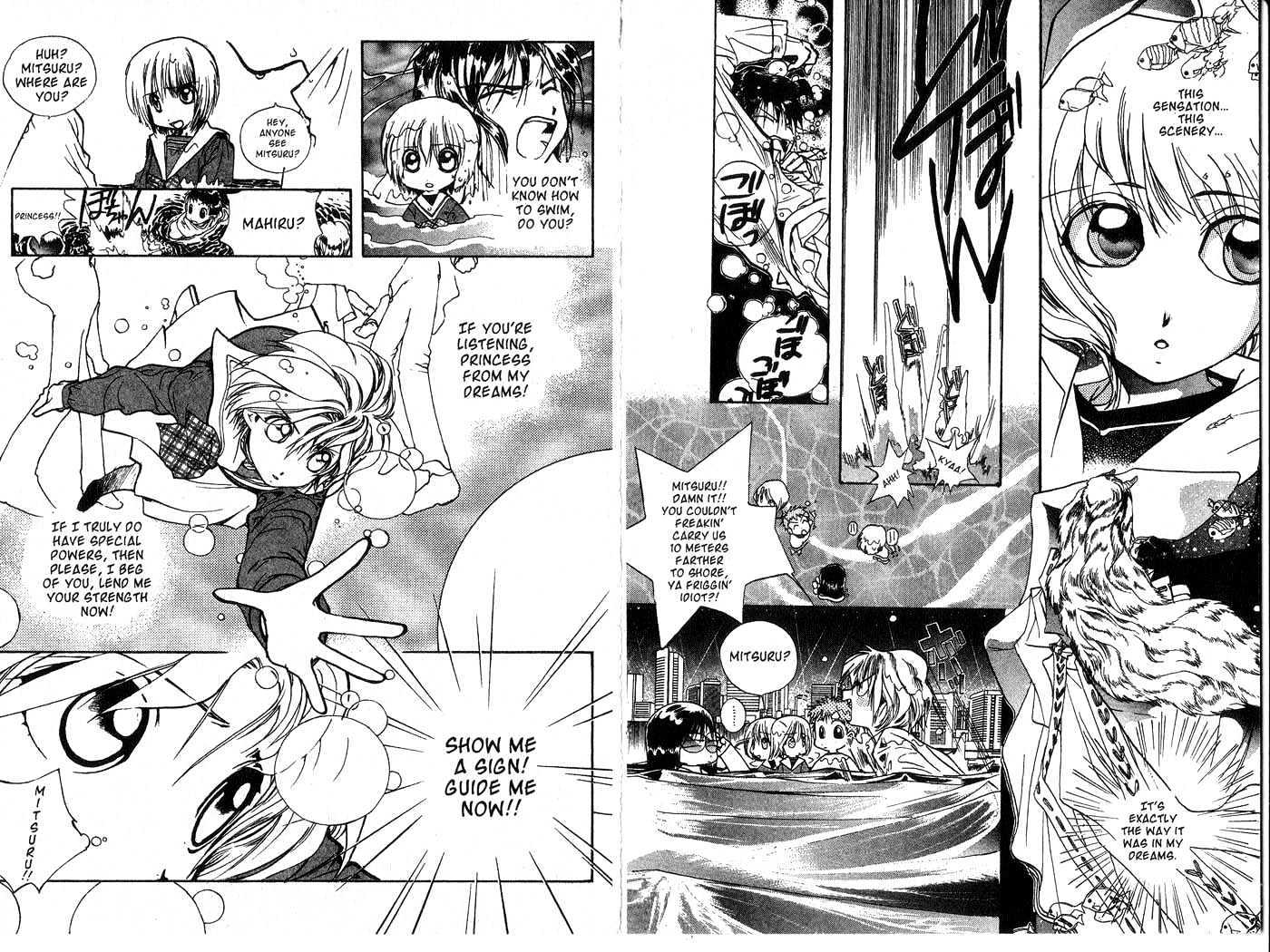 Crescent Moon Chapter 1.1 page 48 - Vol.1 Chapter 1 : 1 Waiting for the Moon: The Descendant of the Princess Meets the...