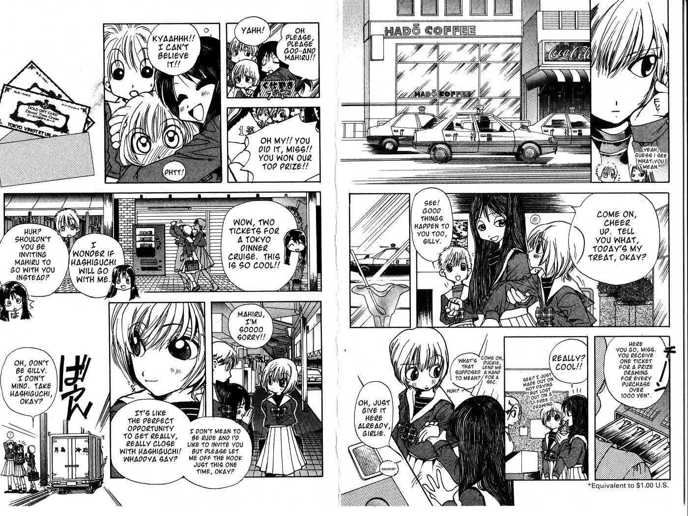 Crescent Moon Chapter 1.1 page 6 - Vol.1 Chapter 1 : 1 Waiting for the Moon: The Descendant of the Princess Meets the...