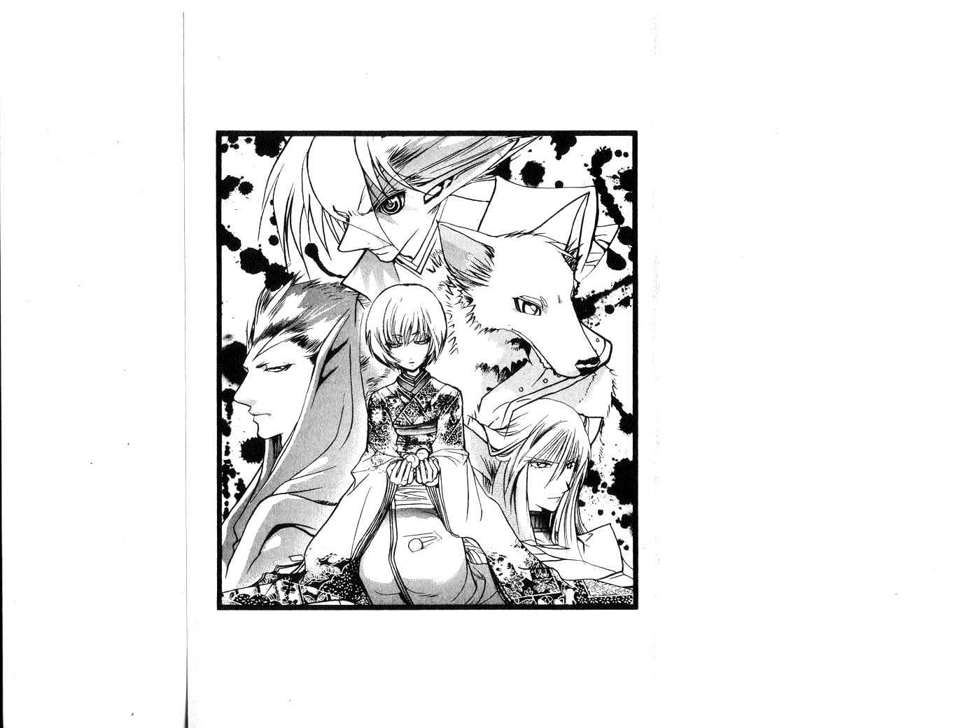 Crescent Moon Chapter 2.0 page 1 - Vol.02 Chapter 0