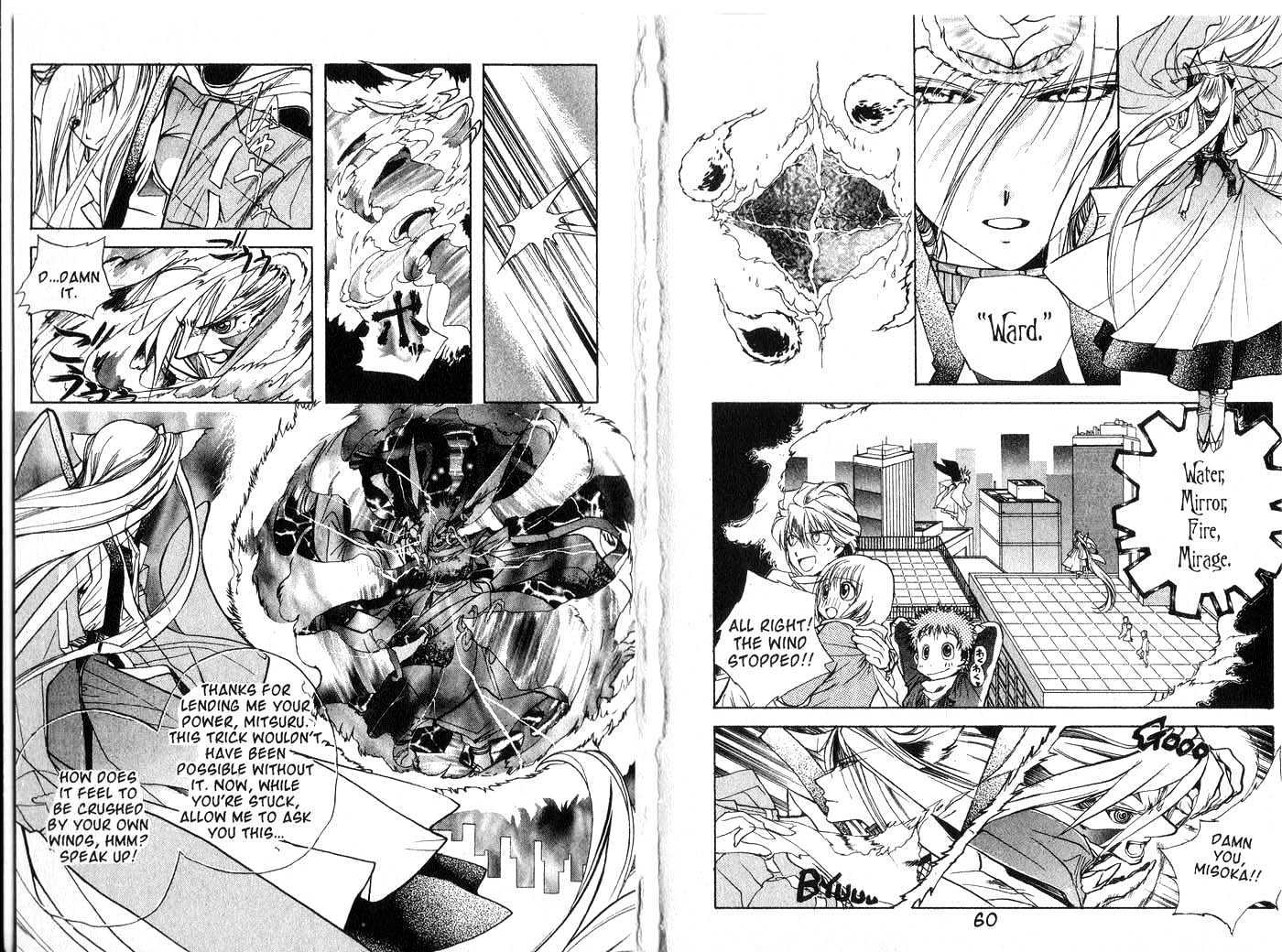 Crescent Moon Chapter 2.0 page 31 - Vol.02 Chapter 0