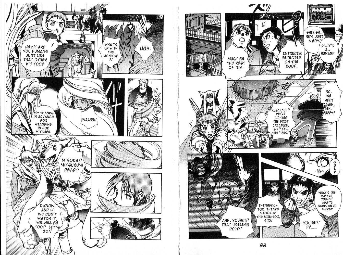 Crescent Moon Chapter 2.0 page 44 - Vol.02 Chapter 0