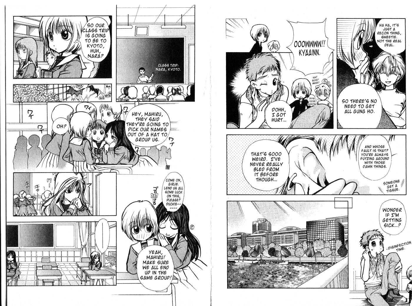 Crescent Moon Chapter 2.0 page 71 - Vol.02 Chapter 0