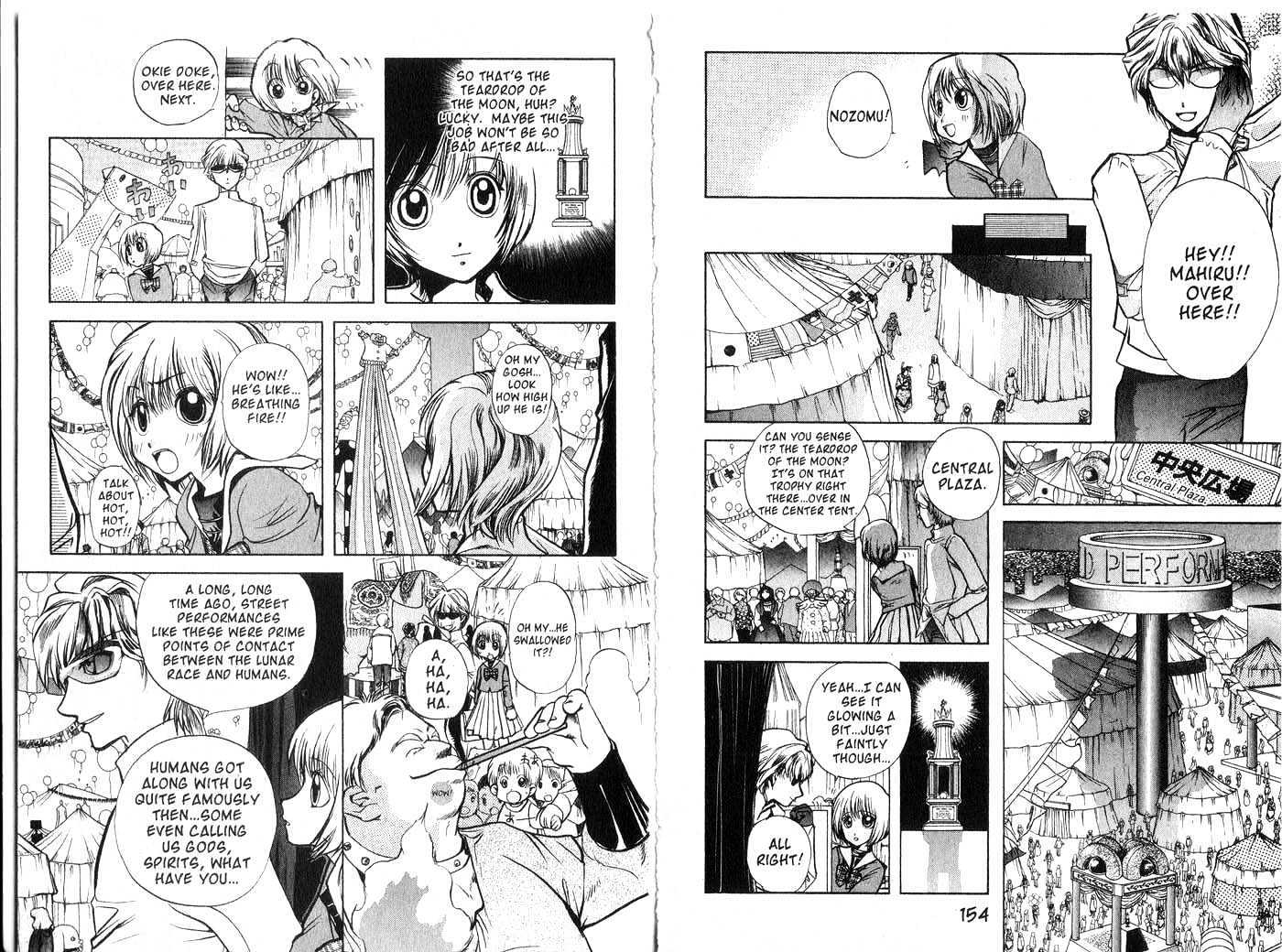 Crescent Moon Chapter 2.0 page 78 - Vol.02 Chapter 0