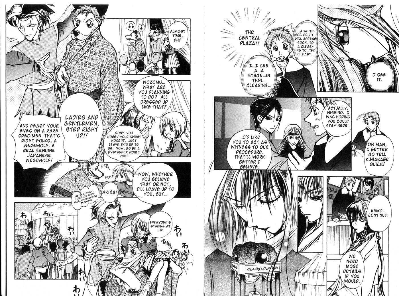 Crescent Moon Chapter 2.0 page 82 - Vol.02 Chapter 0