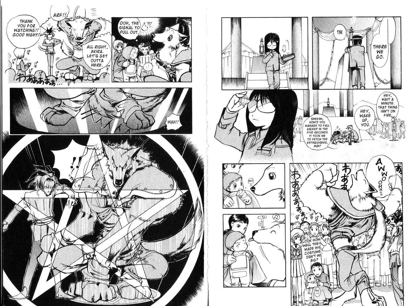 Crescent Moon Chapter 2.0 page 85 - Vol.02 Chapter 0