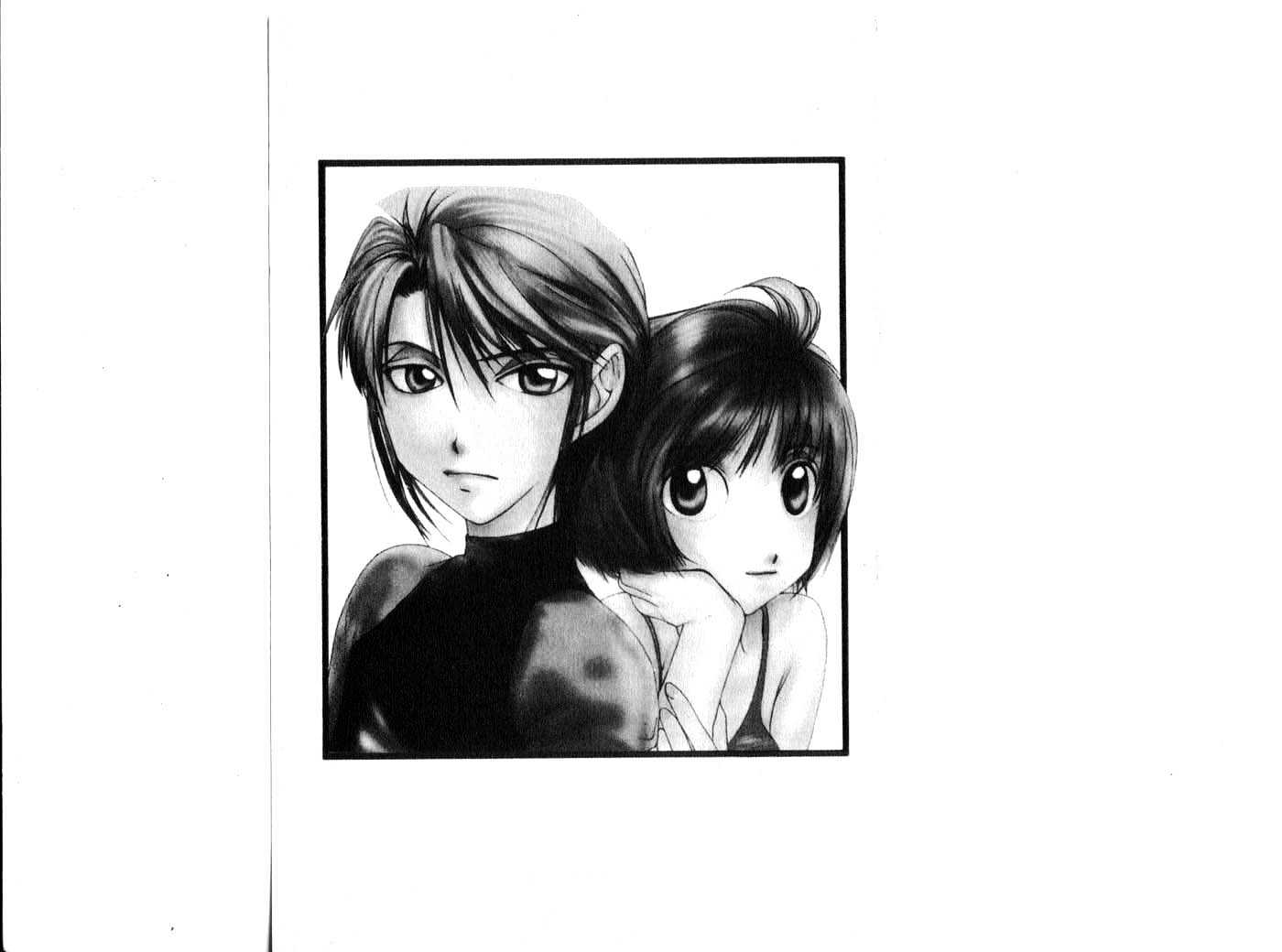 Crescent Moon Chapter 3.0 page 1 - Vol.03 Chapter 0