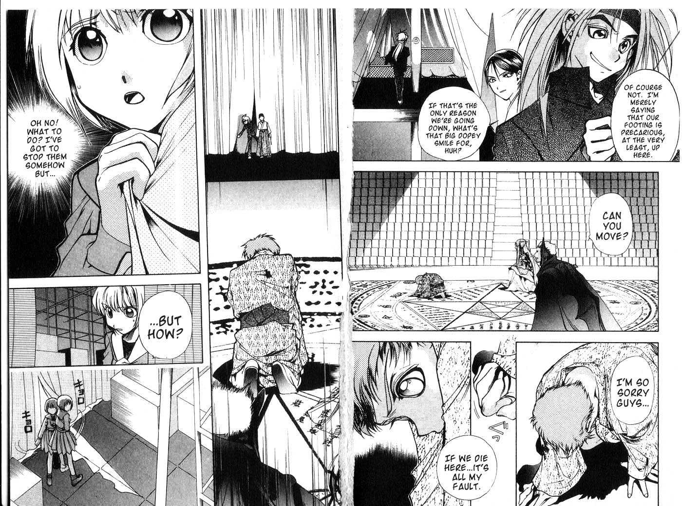 Crescent Moon Chapter 3.0 page 25 - Vol.03 Chapter 0