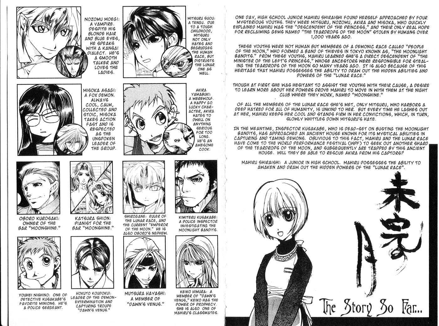 Crescent Moon Chapter 3.0 page 3 - Vol.03 Chapter 0