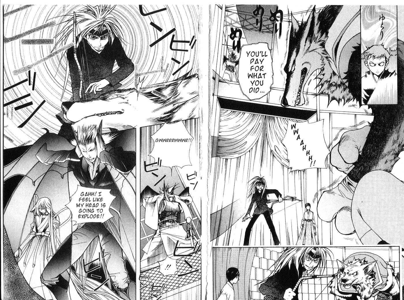 Crescent Moon Chapter 3.0 page 39 - Vol.03 Chapter 0