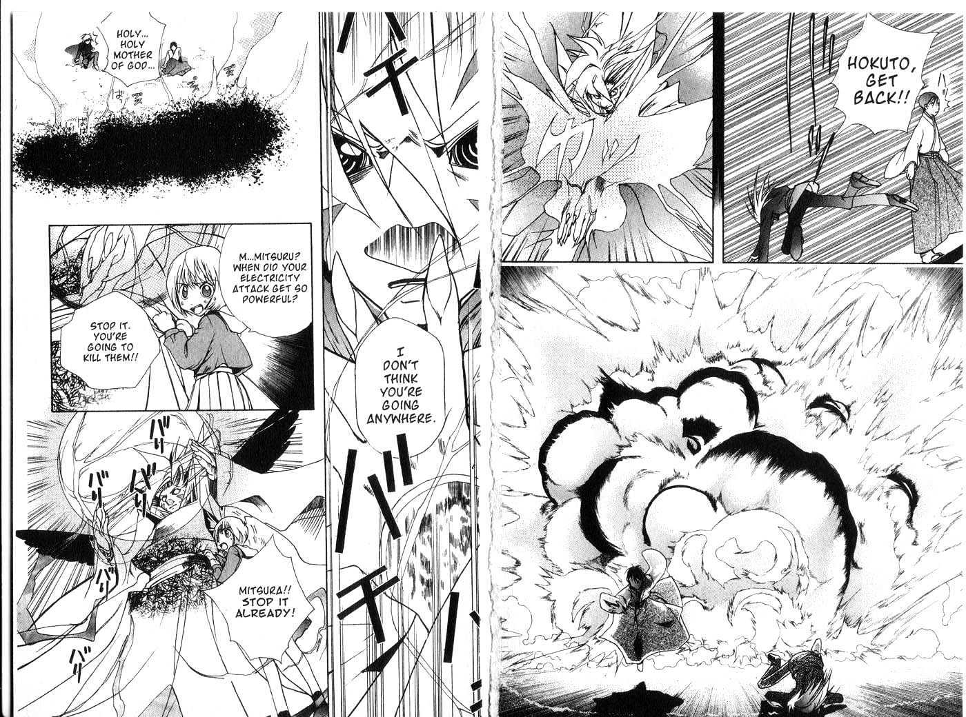 Crescent Moon Chapter 3.0 page 42 - Vol.03 Chapter 0