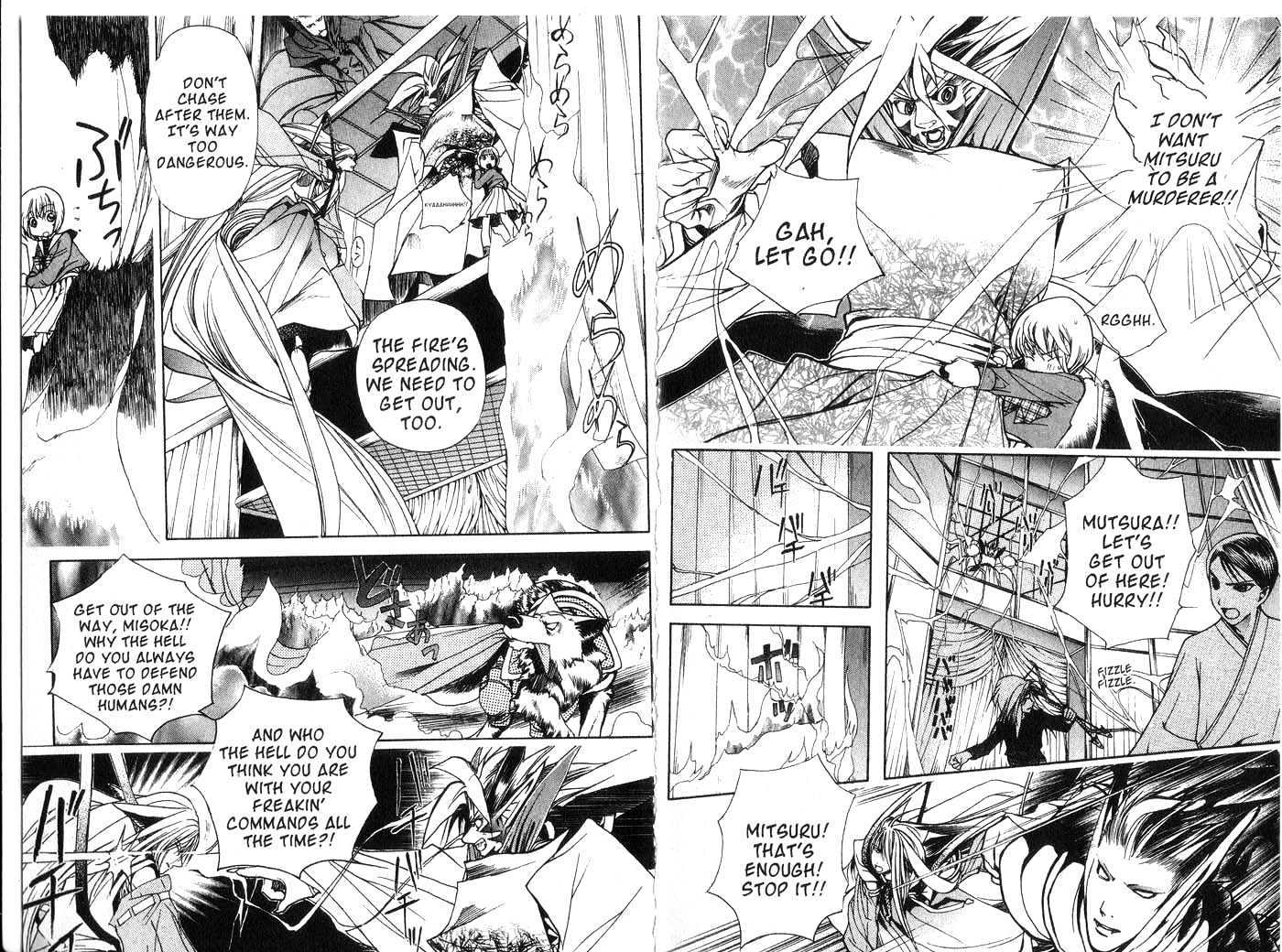 Crescent Moon Chapter 3.0 page 43 - Vol.03 Chapter 0