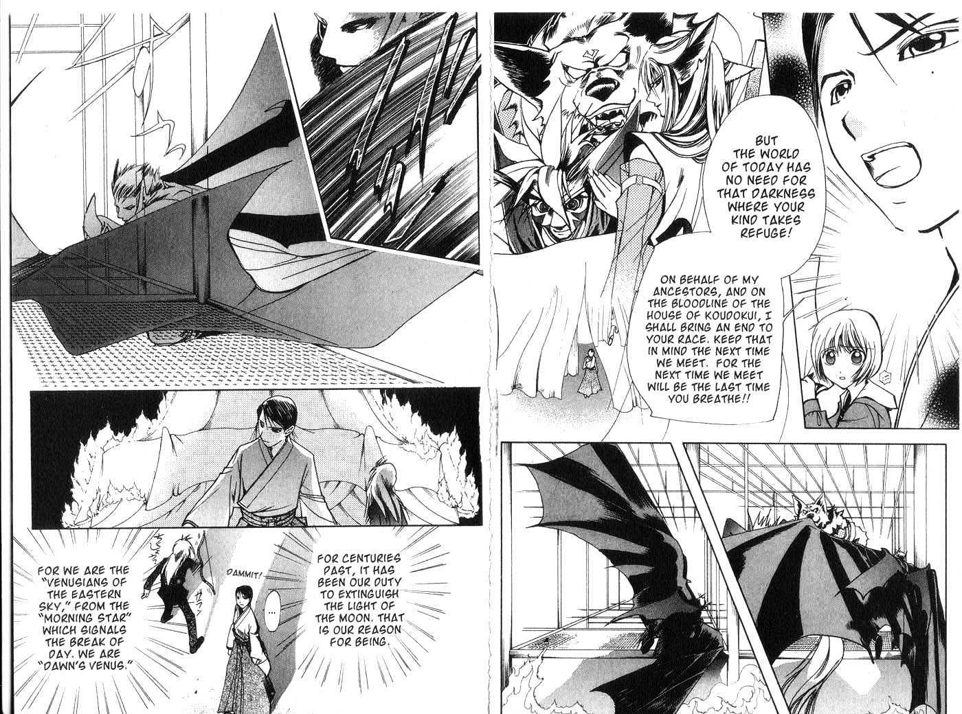 Crescent Moon Chapter 3.0 page 45 - Vol.03 Chapter 0