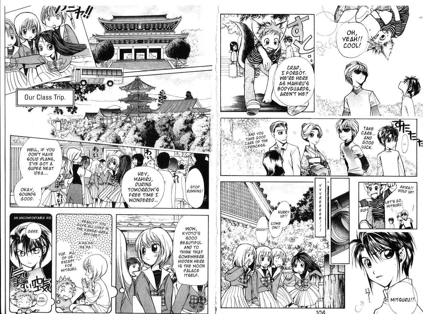 Crescent Moon Chapter 3.0 page 54 - Vol.03 Chapter 0