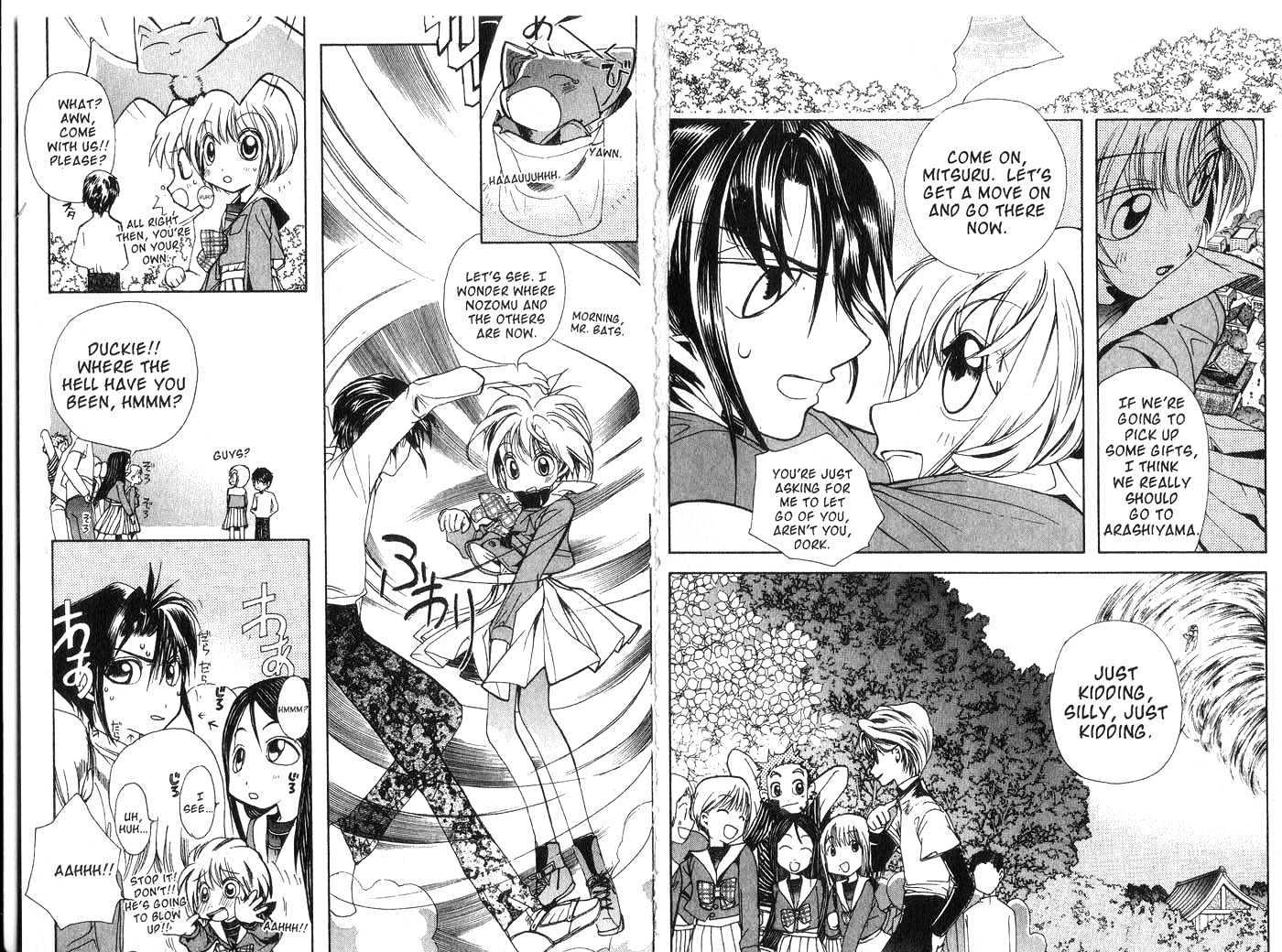 Crescent Moon Chapter 3.0 page 69 - Vol.03 Chapter 0