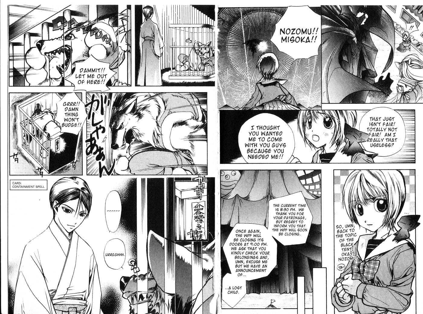 Crescent Moon Chapter 3.0 page 7 - Vol.03 Chapter 0