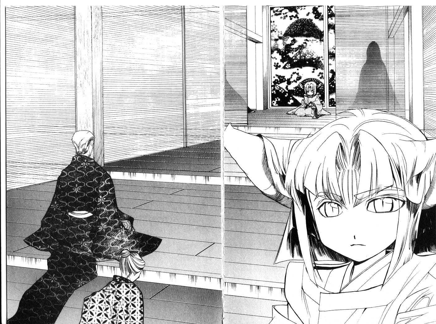 Crescent Moon Chapter 3.0 page 71 - Vol.03 Chapter 0