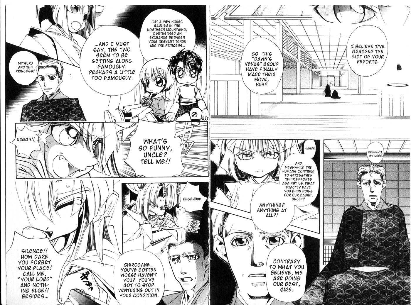 Crescent Moon Chapter 3.0 page 72 - Vol.03 Chapter 0