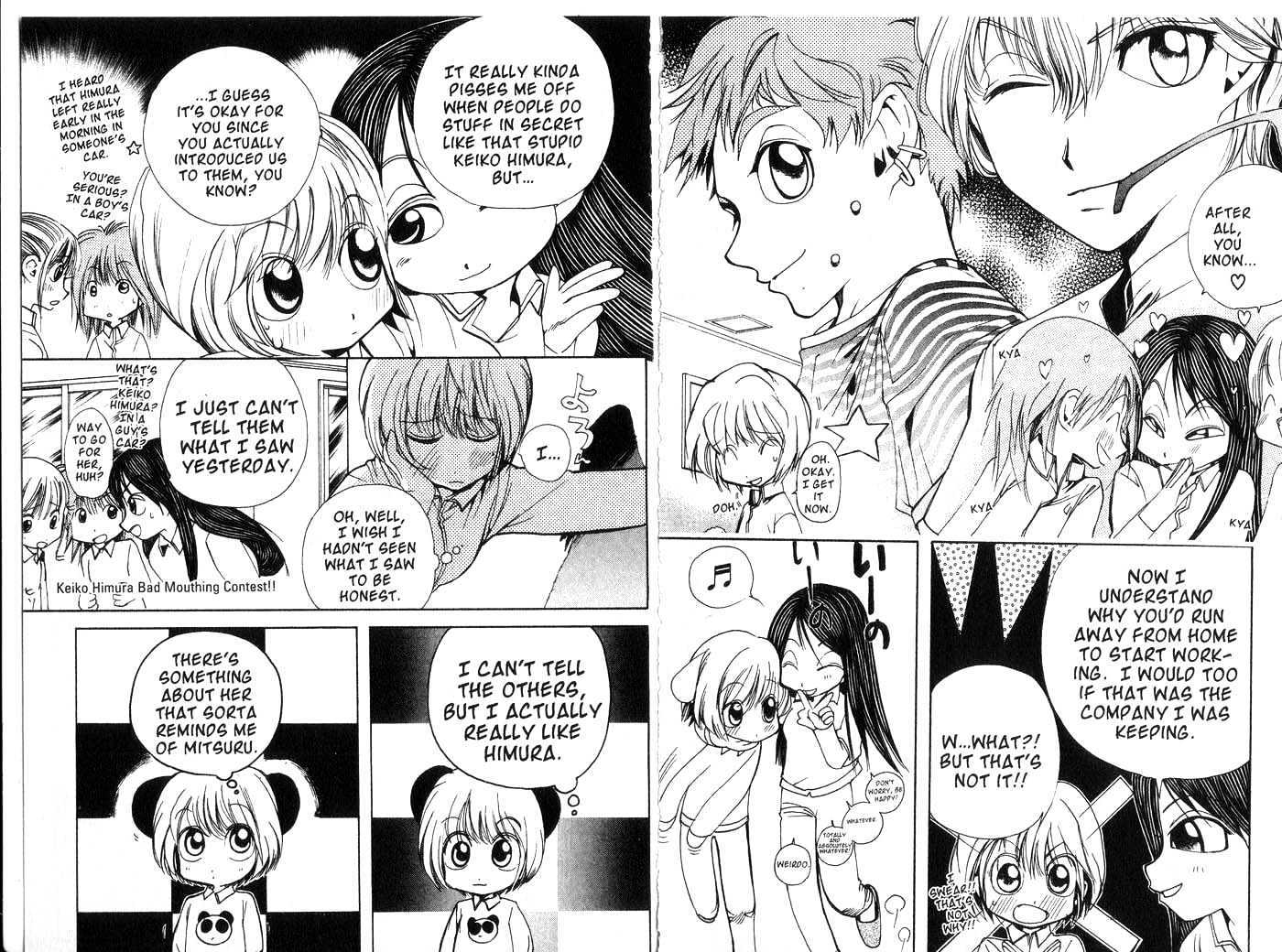 Crescent Moon Chapter 3.0 page 75 - Vol.03 Chapter 0