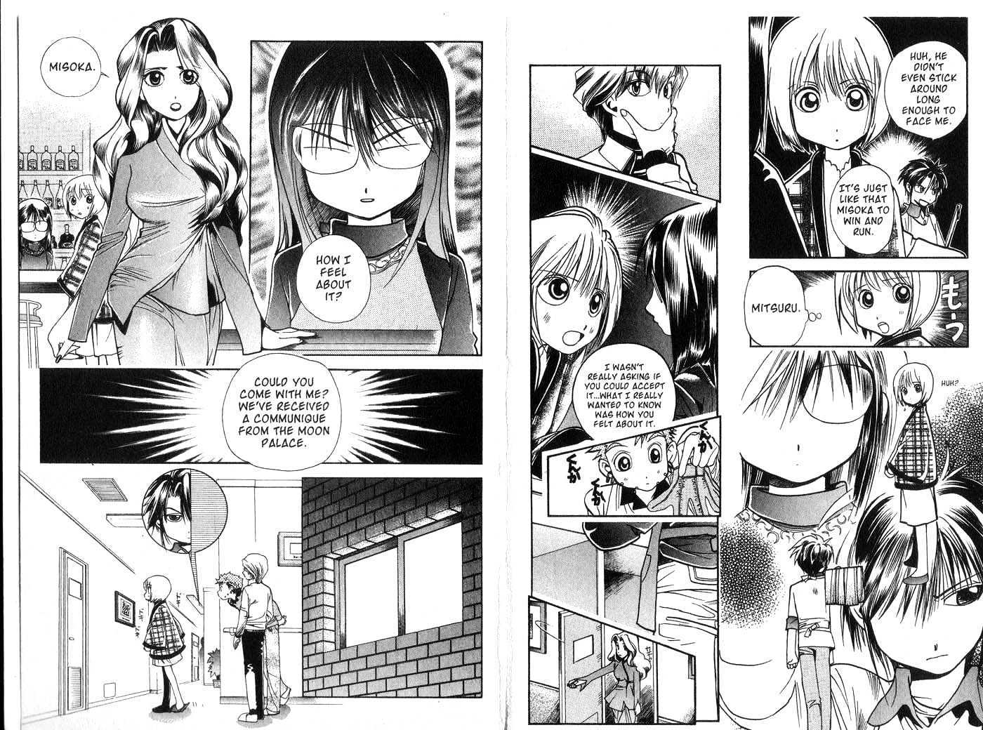 Crescent Moon Chapter 5.0 page 24 - Vol.05 Chapter 0