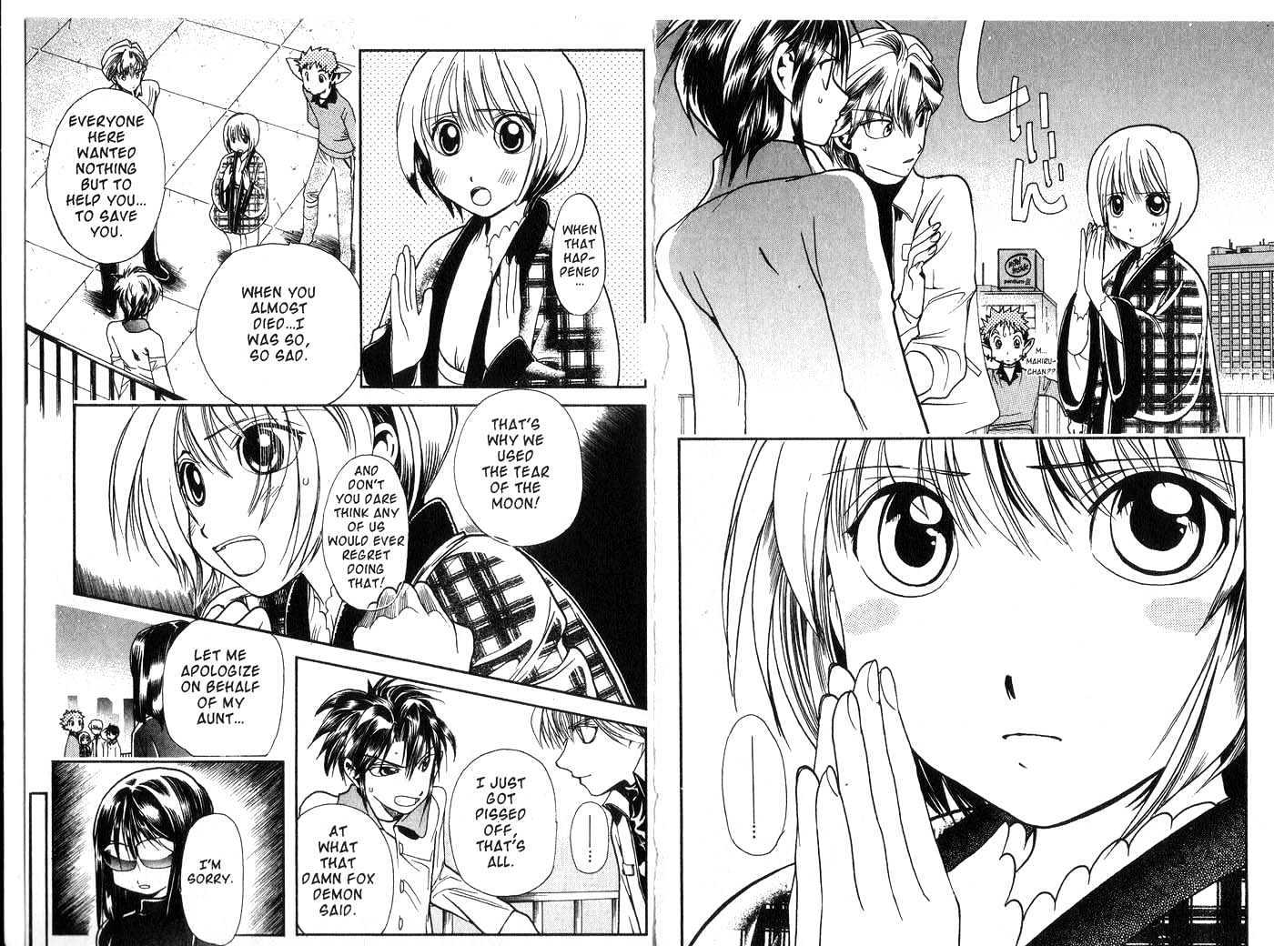 Crescent Moon Chapter 5.0 page 28 - Vol.05 Chapter 0