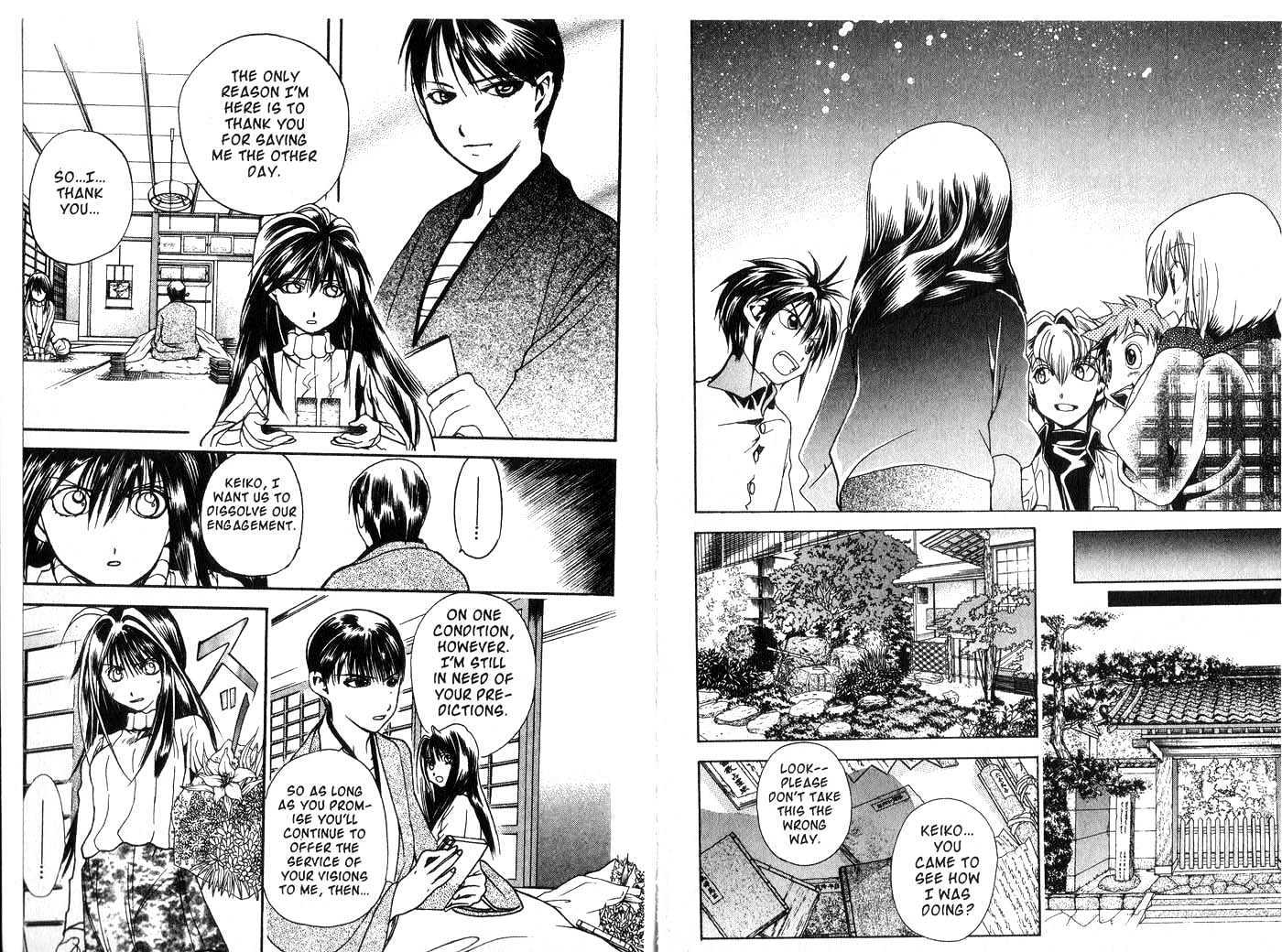 Crescent Moon Chapter 5.0 page 32 - Vol.05 Chapter 0