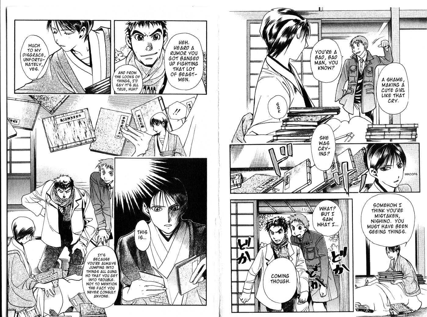 Crescent Moon Chapter 5.0 page 34 - Vol.05 Chapter 0