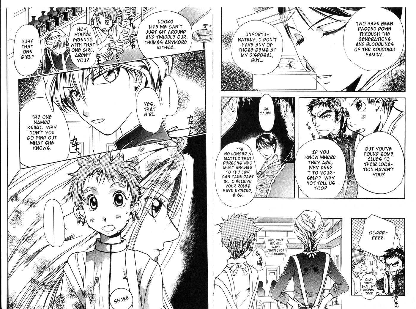 Crescent Moon Chapter 5.0 page 41 - Vol.05 Chapter 0