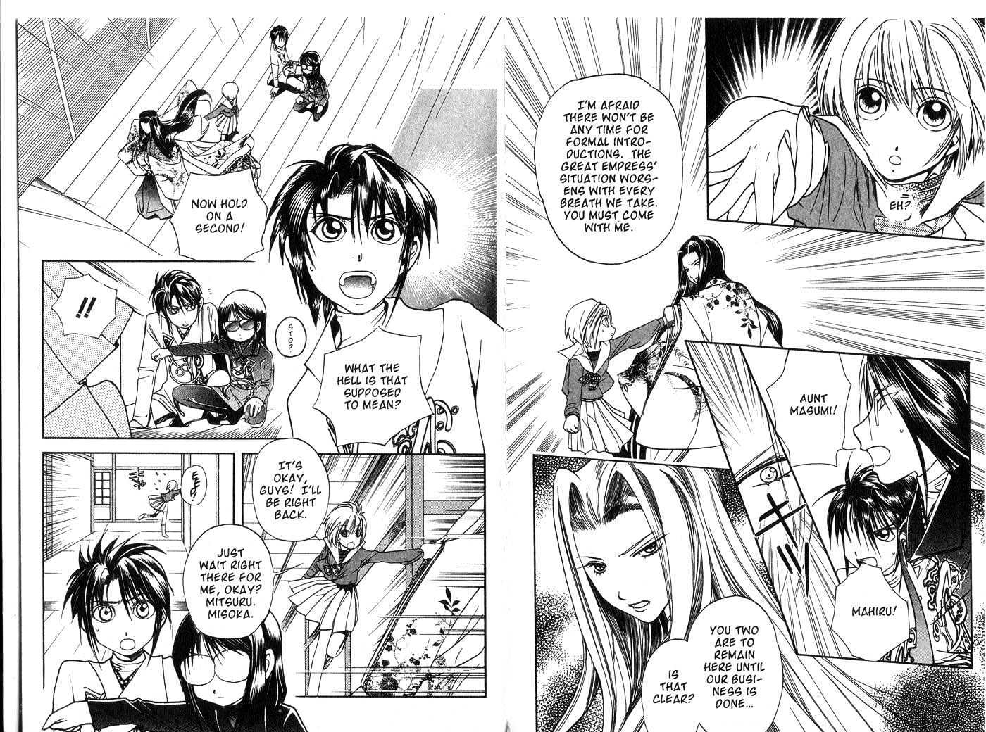 Crescent Moon Chapter 5.0 page 45 - Vol.05 Chapter 0